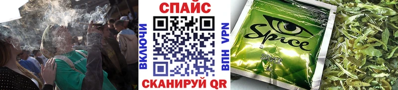 БУТИРАТ оксана  Купить где  Кувандык 