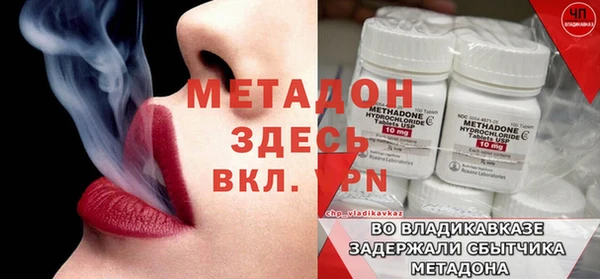 прущий лед Коряжма