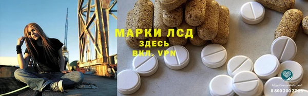 крисы Краснотурьинск