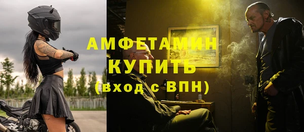 прущий лед Коряжма