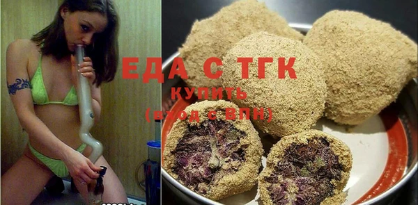 трава Корсаков