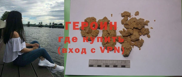 соль курить ск Костерёво