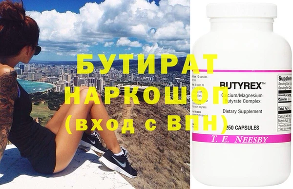 прущий лед Коряжма