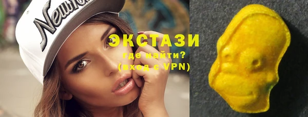 соль курить ск Костерёво