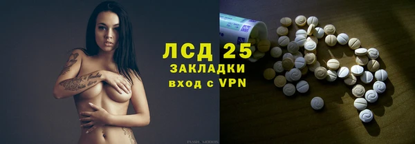 прущий лед Коряжма