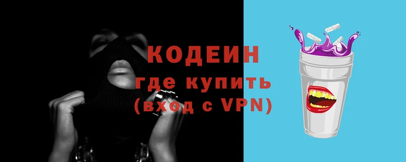 трава Корсаков