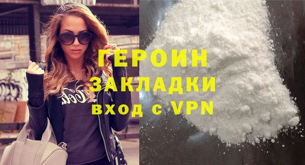 трава Корсаков