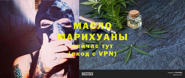 дурь Красноперекопск