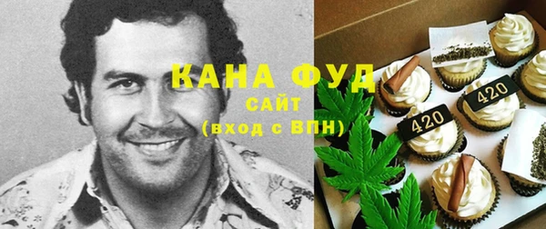 трава Корсаков