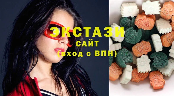 прущий лед Коряжма