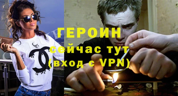 соль курить ск Костерёво