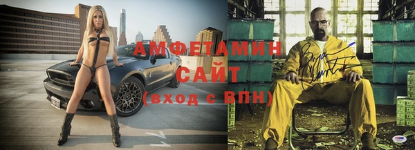 соль курить ск Костерёво