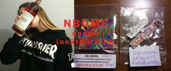 прущие крисы Ишимбай