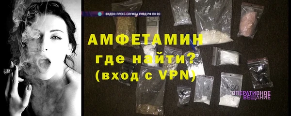 дурь Красноперекопск
