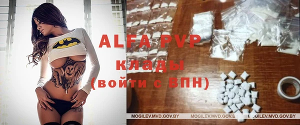 кокаин перу Калач