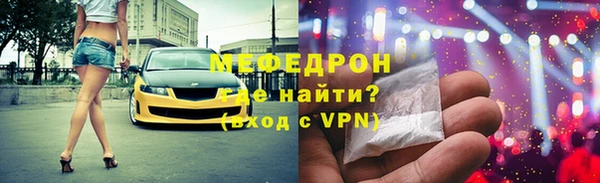 прущий лед Коряжма