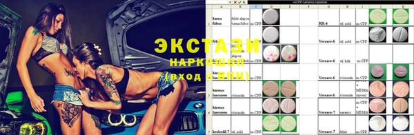 прущий лед Коряжма